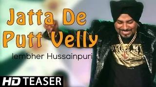 Watch Jatta De Putt Velly Official Teaser - Miss Harleen and Lehmber Husainpuri | New Punjabi Songs 2014 Video