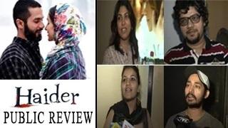 Watch Haider PUBLIC REVIEW | 4 stars on 5 Video