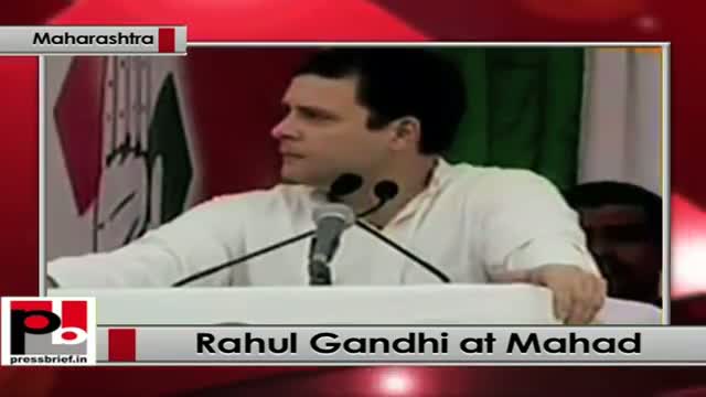 Watch Rahul Gandhi Kick starts Congress Campaign In Maharashtra from Mahad Video