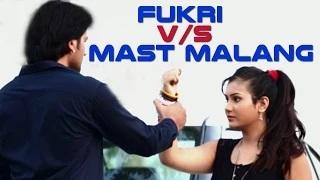 Watch Fukri VS Mast Malang - Official Punjabi Video Songs 2014 | Babli Dhaliwal Video