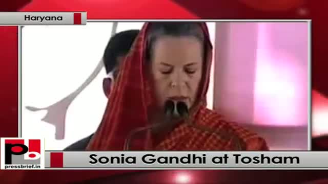 Watch Sonia Gandhi addresses Public rally at Tosham (Haryana) Video