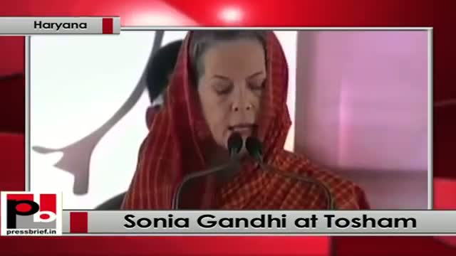 Watch Sonia Gandhi speaks at Congress election rally at Tosham, Bhiwani in Haryana Video