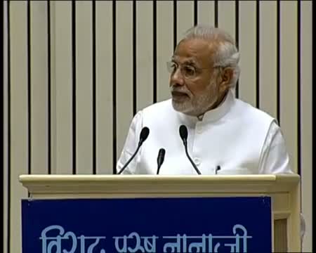 Watch PM Narendra Modi's speech at book release function of " VIRAT PURUSH" by Nana ji Deshmukh Video