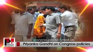 Watch Young Priyanka Gandhi - energetic and charming Congress campaigner Video