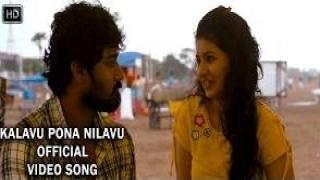 Watch Kalavu Pona Nilavu (Full Video Tamil Song) - Burma Video