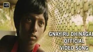 Watch Gnayiru Dhinagalin (Full Tamil Video Song) - Poovarasam Peepee Video