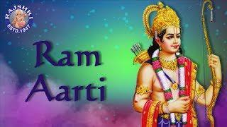 Watch Aarti Shri Raghuvar Ji Ki - Ram Aarti With Lyrics - Sanjeevani Bhelande - Hindi Devotional Songs Video