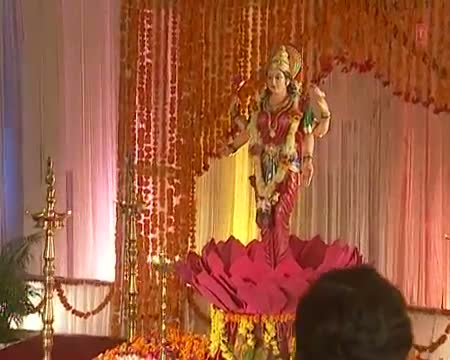Watch Om Jai Lakshmi Mata Aarti By Anuradha Paudwal [Full Song] Video
