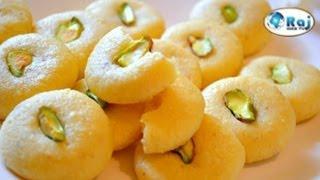 Watch Deepavali Special Milk Sweets Video