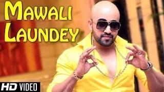 Watch Mawali Laundey - Dahek | New Punjabi Songs 2014 Video