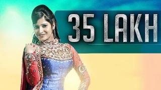 Watch 35 Lakh - Full Song | Jassi Kaur | Punjabi Latest Song 2014 Video