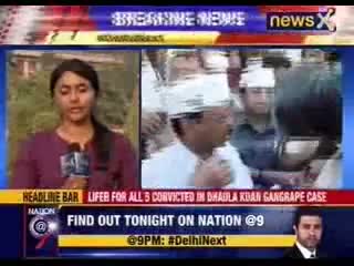 Watch Will Narendra Modi take capital test? Video
