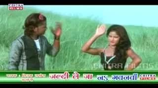 Watch Yar Ke Chuma Debelu | Tilak Lakhera | 2014 New Bhojpuri Hot Song Video