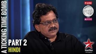 Watch Satyamev Jayate - S3 [Ep 4] - TB - The Ticking Time Bomb: What's Going Wrong (Part 2) Video