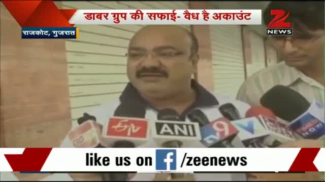 Watch Black Money Case: Centre discloses three names to SC Video