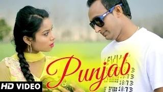 Watch Punjab | Lalli Gurna | Latest Punjabi Songs 2014 Video