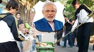 Watch Amitabh Bachchan Supports Narendra Modi's 'Swachh Bharat Abhiyaan' Video