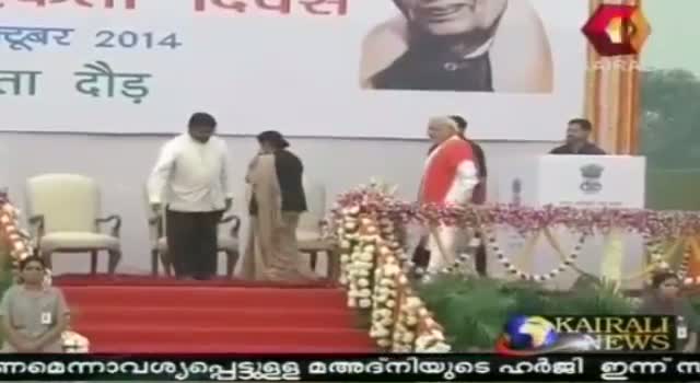 Watch Sardar Vallabhbhai Patel's 139th birth anniversary commemorated Video