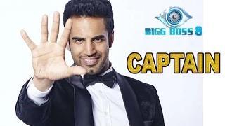 Watch Bigg Boss 8: Upen Patel Is The New Captain Video