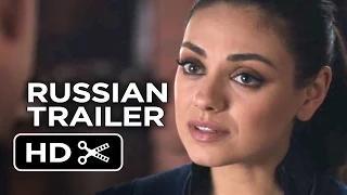 Watch Jupiter Ascending Official Russian Trailer (2015) - MIla Kunis, Channing Tatum Movie HD Video
