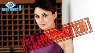 Watch Minissha Lamba ELIMINATED from Bigg Boss 8 house | 2nd November 2014 Episode Video