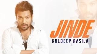 Watch "Jinde" | Kuldeep Rasila | Latest Punjabi Songs 2014 Video