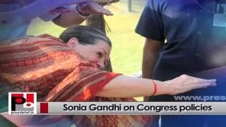 Watch Congress President Sonia Gandhi - a genuine mass leader, pro-poor and peopleÃ¢â‚¬â„¢s favourite Video