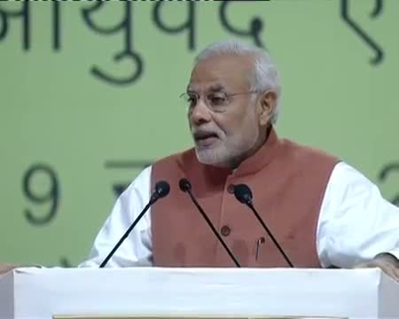 Watch PM Modi at World Ayurveda Congress Video