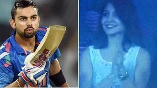 Watch Virat Kohli Blows A KISS At Anushka Sharma Video