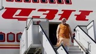 Watch PM Narendra Modi Arrives at Brisbane Australia for G-20 Summit Video