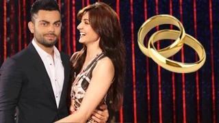 Watch Virat Kohli & girlfriend Anushka Sharma's ENGAGEMENT Video