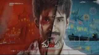 Watch Malupu Official Theatrical Trailer (Tamil) Video
