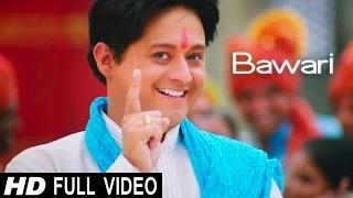 Watch Bawari Song - Pyaar Vali Love Story (Marathi Movie 2014) - Swwapnil Joshi | Sai Tamhankar | Sanjay Jadhav Video