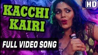 Watch Kacchi Kairi Hu - Pune Via Bihar (Marathi Movie Song) - Brijesh Karanwal - Sonu Kakkar - Raja Hasan Video