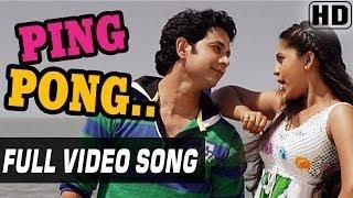 Watch Ping Pong - Pune Via Bihar (Marathi Movie Song) - Umesh Kamat - Mrunmayee - Avadhoot Gupte - Neha Rajpal Video