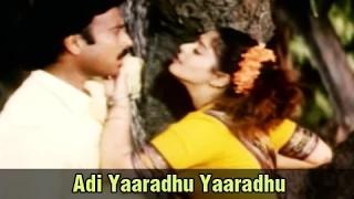 Watch Adi Yaaradhu Yaaradhu - Karthik, Nagma - Mettukudi - Tamil Romantic Song Video