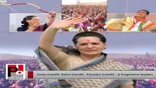 Watch Sonia Gandhi, Rahul Gandhi & Priyanka Gandhi - charismatic and matured Congress leaders Video