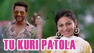 Watch Tu Kuri Patola | Proper Patola | Neeru Bajwa, Harish Verma, Yuvraj Hans Video