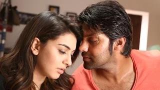 Watch Meaghamann - Theatrical Trailer | Arya, Hansika Motwani | SS Thaman Video