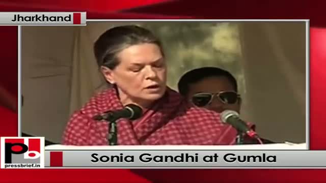 Watch Sonia Gandhi in Gumla at Jharkhand, appeals people to support Congress Video