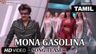 Watch Mona Gasolina (Song Teaser) Lingaa - Super Star Rajinikanth, Anushka Shetty Video