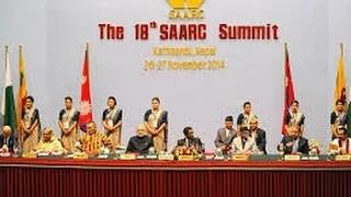 Watch Concluding session of 18th saarc summit Video