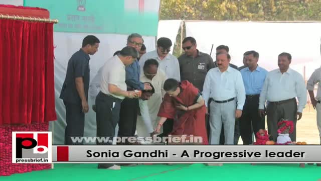 Watch Congress President Sonia Gandhi always concerned for safety and security of women Video