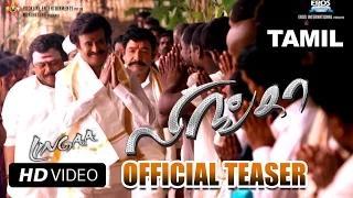 Watch Lingaa | Teaser | Rajinikanth, Sonakshi Sinha, Anushka Shetty, Jagapati Babu 57,052 views2 weeks ago Video