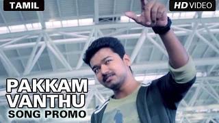 Watch Kaththi - Pakkam Vanthu Official Song Promo | Vijay, Samantha Ruth Prabhu | A.R. Murugadoss, Anirudh Video