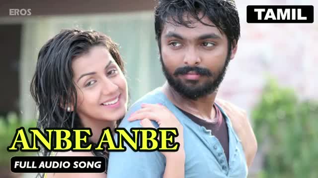 Watch Anbe Anbe | Full Audio Song | Darling Video