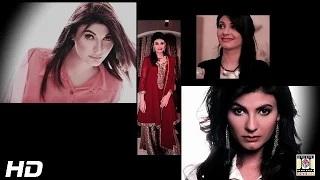 Watch FARIHA PERVEZ EXCLUSIVE INTERVIEW (PROMO) 2014 Video