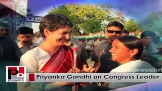 Watch Young Priyanka Gandhi - Effective Congress campaigner with progressive vision Video