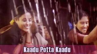 Watch Kaadu Potta Kaadu | Bharathiraja | Malaysia Vasudevan | A.R.Rahman | Karuthamma (Tamil Song) Video