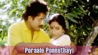 Watch Poraale Ponnuthayi | Bharathiraja Hits | Sujatha Hits | A.R.Rahman Hits | Karuthamma (Tamil Song) Video